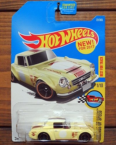 Hot Wheels ホットウィール FAIRLADY 2000 -CR- -KRAZY ROD ONLINE WEBSHOP-