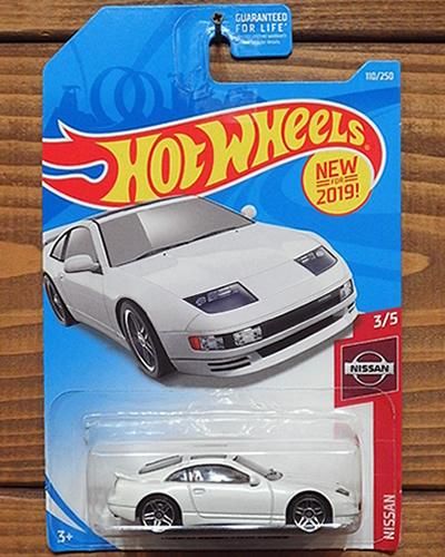 Hot Wheels ホットウィール NISSAN 300ZX TWIN TURBO -WH- KRAZY ROD