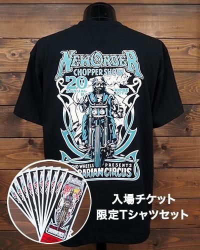 NEW ORDER CHOPPER SHOW 2025T&å-BKB-