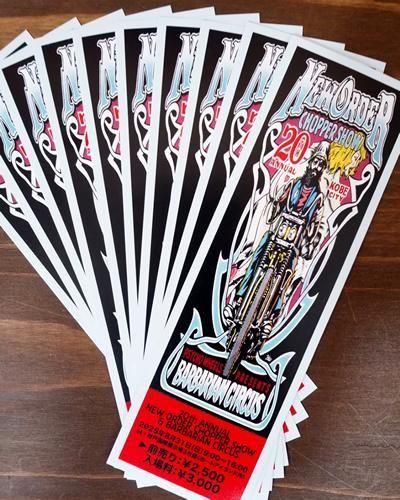 NEW ORDER CHOPPER SHOW 2025 前売り入場チケット - KRAZY ROD ONLINE