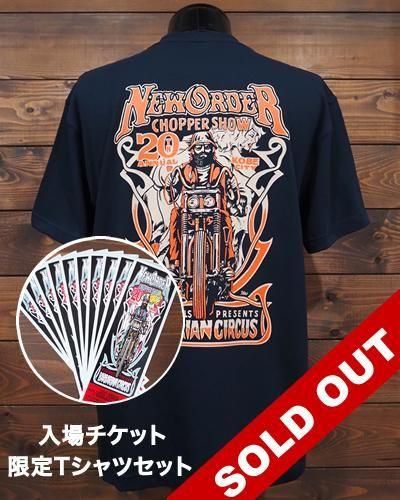 NEW ORDER CHOPPER SHOW 2025T&å-DNY-