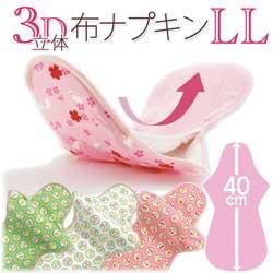 ペーパーナプキン トイレットペーパー見せる収納のアイデア