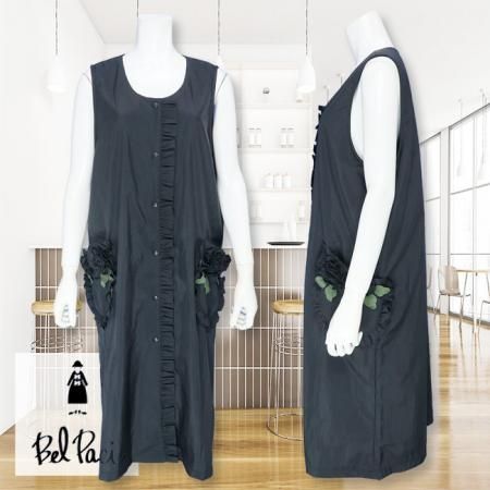 Bel Paci ベルパーチ エプロン