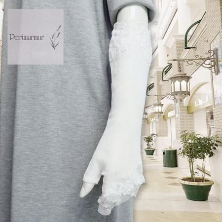 ९ ԥޡ Perimurmur KY8017ݥ