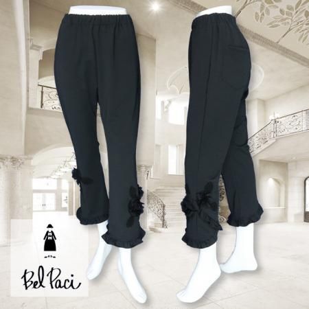 ѥ ٥ѡ BelPaci BP20433ݹ