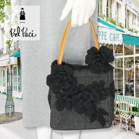 Хå ٥ѡ BelPaci BP93661ݹ