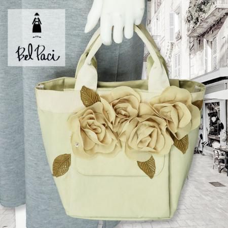 Хå ٥ѡ BelPaci BP93635ݥ١