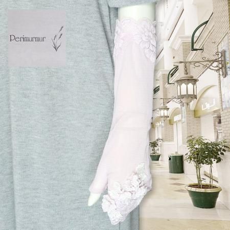 ९ ԥޡ Perimurmur KY8017ݥԥ