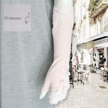 ९ ԥޡ Perimurmur KY8015ݥԥ