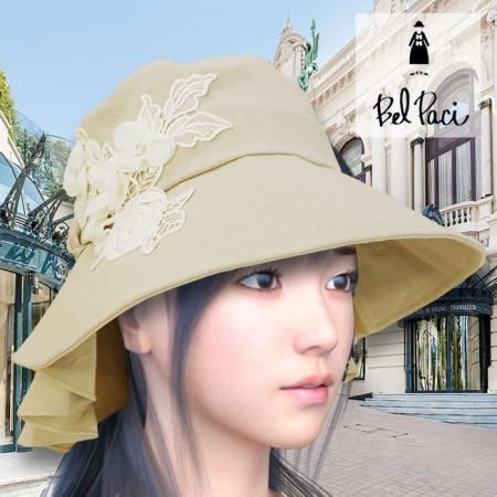˹ ٥ѡ BelPaci BP93660ݥ١