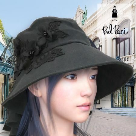 ˹ ٥ѡ BelPaci BP93660ݹ