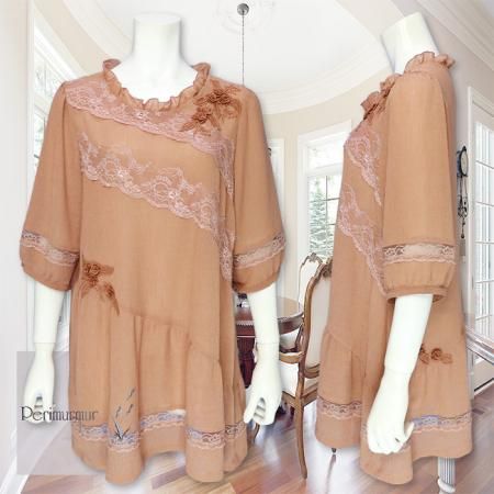 ˥å ԥޡ Perimurmur KW1526ݥ󥸢20% 