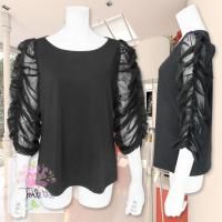 商品検索 - ミツキ＠フリル、レース、お花のモチーフが可愛い