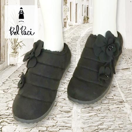 åݥ ٥ѡ BelPaci BP80647ݹ