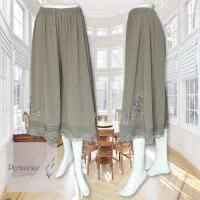 ピアリマーマのレースカバー ピアリマーマのレースカバー Perimurmur（ピアリマーマ