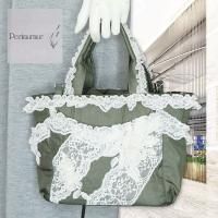 Perimurmur（ピアリマーマ） - ミツキ＠フリル、レース、お花の