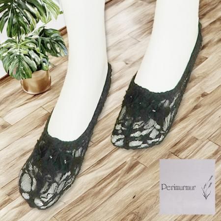 եåȥС ԥޡ Perimurmur KY8036ݹ