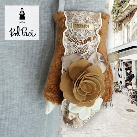 ϥɥޡ ٥ѡ BelPaci BP93380