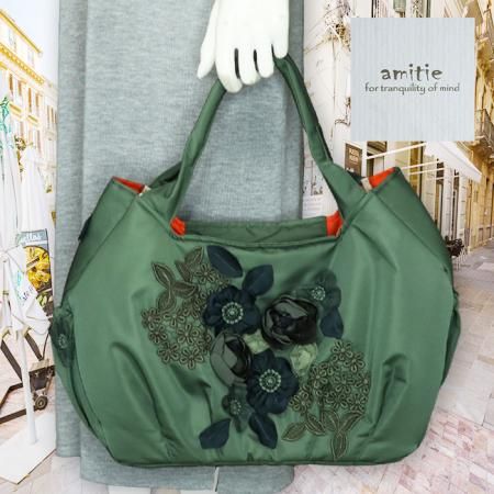 ȡȥХå ߥƥ amitie AM244614ݥ꡼