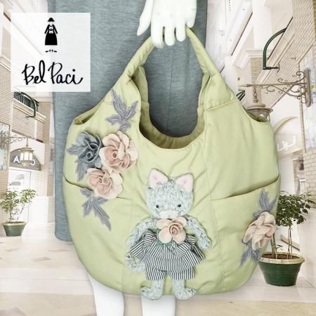 �Хå� �٥�ѡ��� BelPaci ��BP93710�ݥ١�����