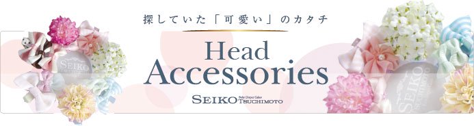 Head Accessories