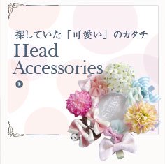 Head Accessories