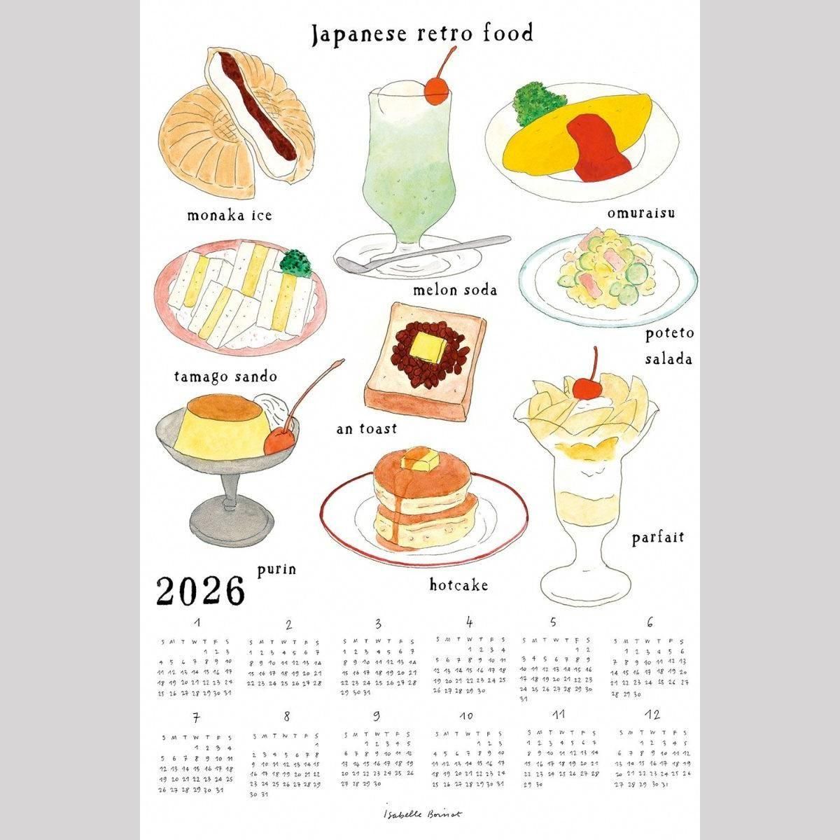 fog linen work2026ͥ󥫥ܤΥȥա