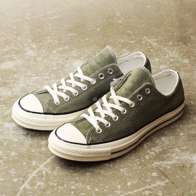 comprare converse online