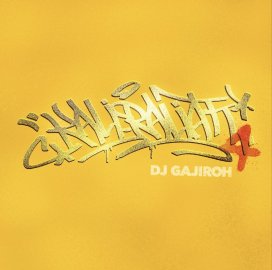 DJ GAJIROH [ KALI-RALIATT VOL.4 ] MIX CD