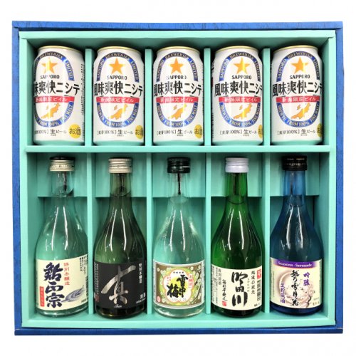 新潟清酒300ml 5本とサッポロビール風味爽快ニシテのセット