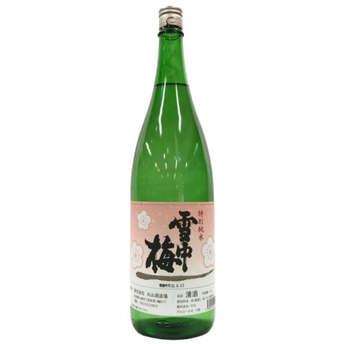 雪中梅 特別純米酒 1.8L