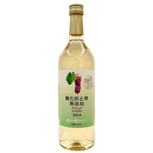 θ磻 ɻߺ̵ź ǥ饦  2022 720ml
