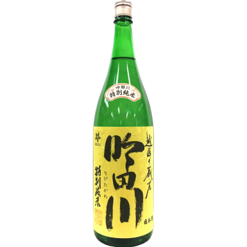 吟田川 特別純米酒 1.8L