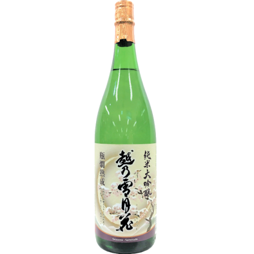 新潟の地酒 越乃雪月花・妙高山の販売 - 新潟の地酒 日本酒 通販 上越