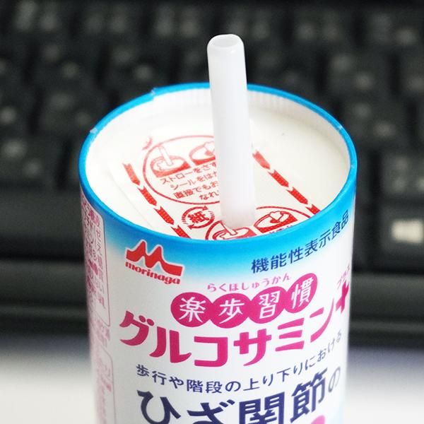 森永乳業楽歩習慣 グルコサミンプラスl 1ケース（18本）グルコサミン