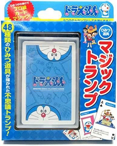 ドラえもんのマジックトランプ 手品屋 ドラえもんのマジックトランプ 手品屋