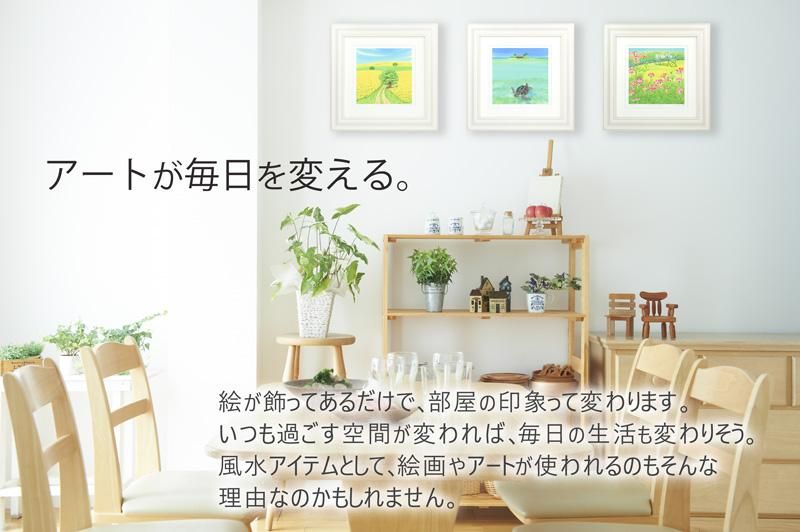 絵画 油絵】手描き原画 パリのカフェ、モンパルナス(石川佳図) - 絵画