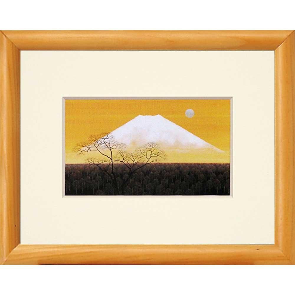 【絵画】【ゆうパケット】照沼 光治「白嶺」
