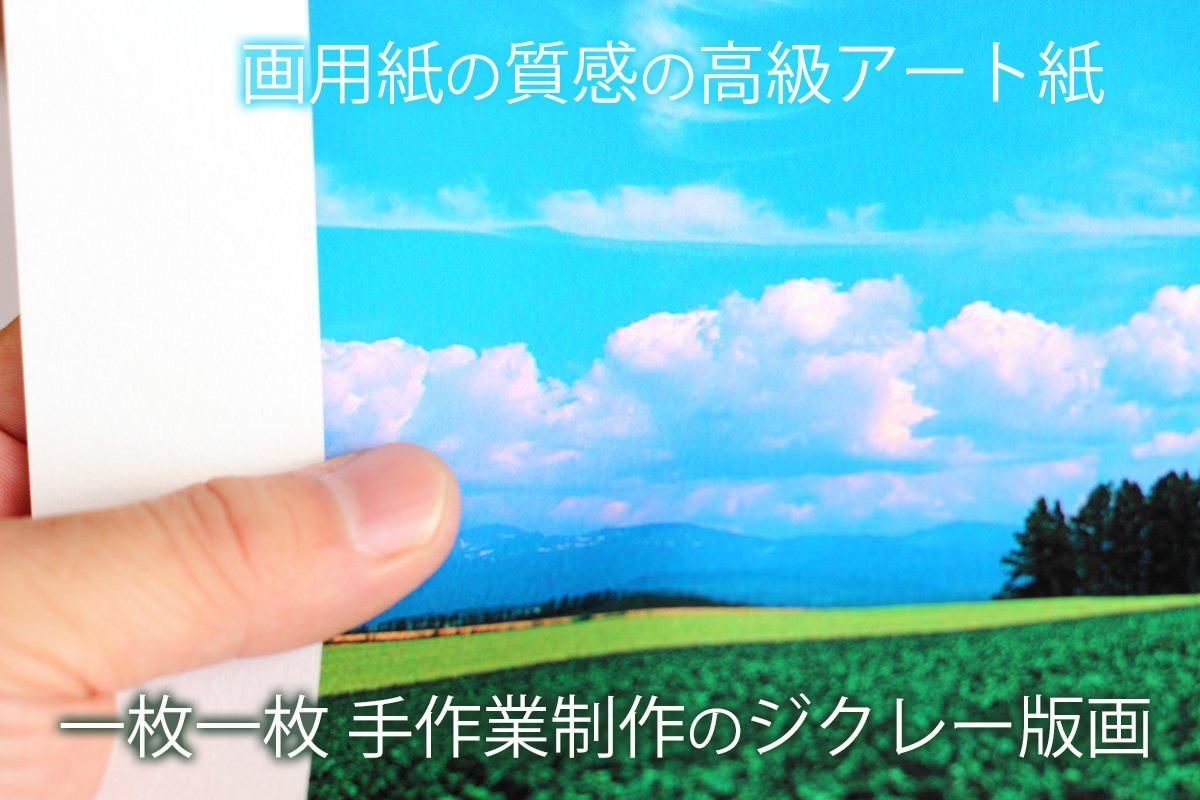 《アートフォト》スイス アイガーが映る池(レンタル対象)