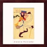 ԥȥե졼Junzo Terada7(Ľ绰)(椦ѥå)