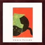 ԥȥե졼Junzo Terada20(Ľ绰)(椦ѥå)