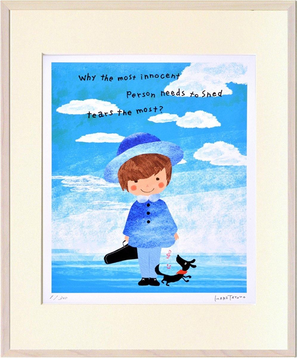 【絵画】はりたつお まーちゃん