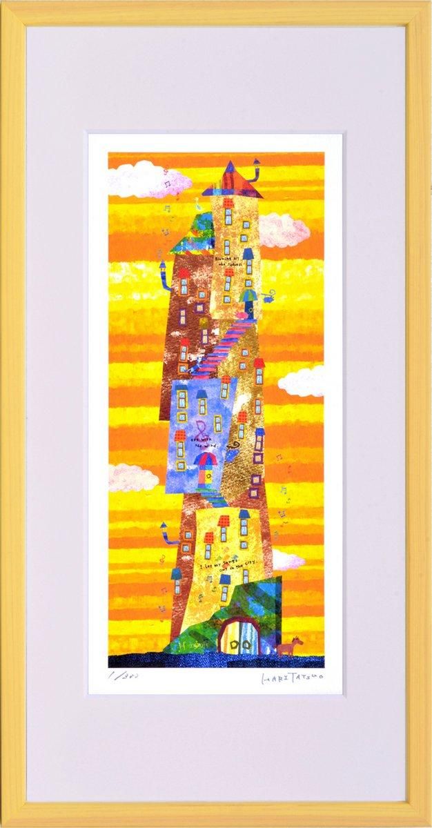 【絵画】はりたつお 音符塔(S)