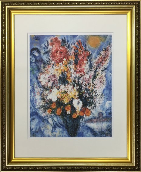 名画】シャガール 天に捧げる花束 - 絵画や壁掛け販売｜日本唯一の風景