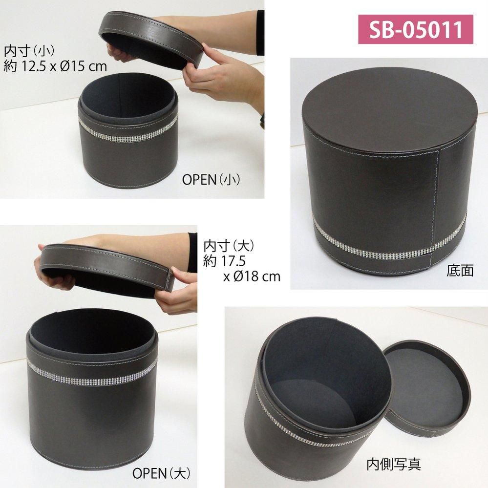 【レザー】スプレンダー レザー シリーズ「ツイン ケース(ダークグレー)」