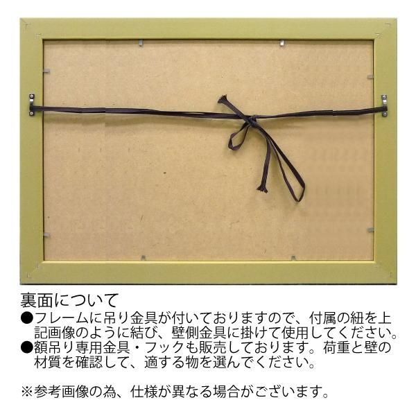 【ヒーリングアート】エヴァンジェリン テイラー「コンフィデンス グラム」