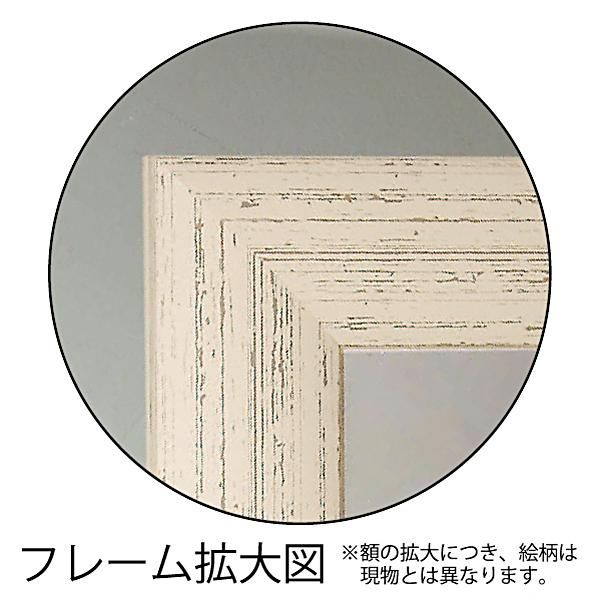【絵画】イブ C. グラント「ライラック ハイドランジア」