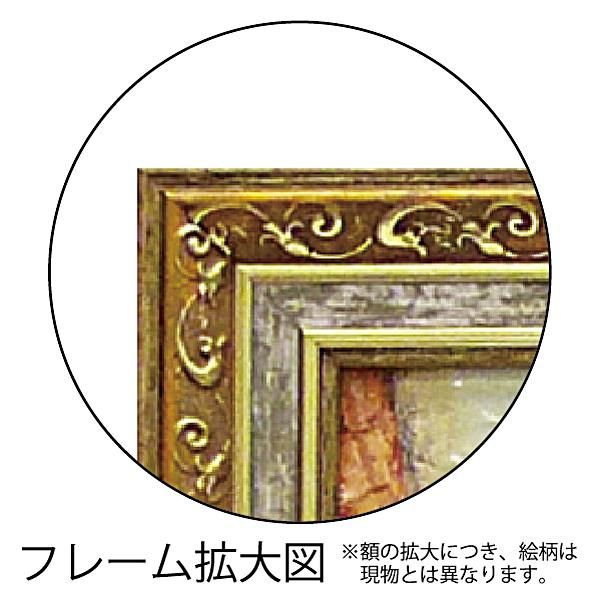 【絵画】マリリン ハーゲマン「リフレクション オブ ワイン1」5Lサイズ