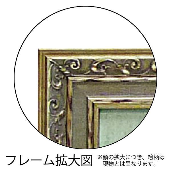 【絵画】マリリン ハーゲマン「レ フロマージュ」5Lサイズ