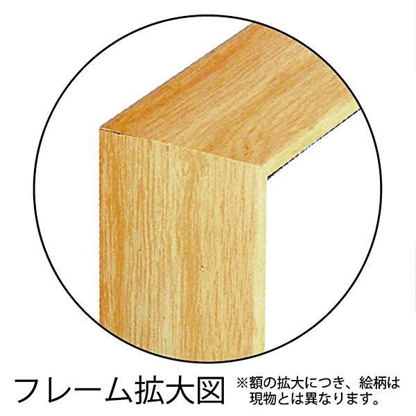 【キャンバス画】モダン キャンバスアート 〜ヴェルト デコル シリーズ〜「サキュレントA」